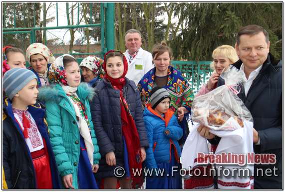 лідер Радикальної партії, Кіровоградщина, Олег Ляшко, відвідав дитячий протитуберкульозний санаторій, Староосотського дитячого протитуберкульозного санаторію,
